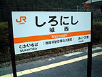 鐼w