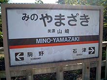 ZRw