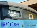 u䂫