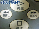 ߂Ƒ